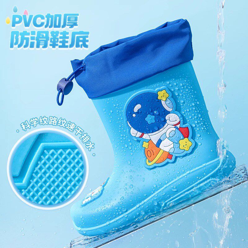 儿童雨鞋男童女童防滑雨靴学生小童宝宝幼儿水鞋防水小孩女款胶鞋