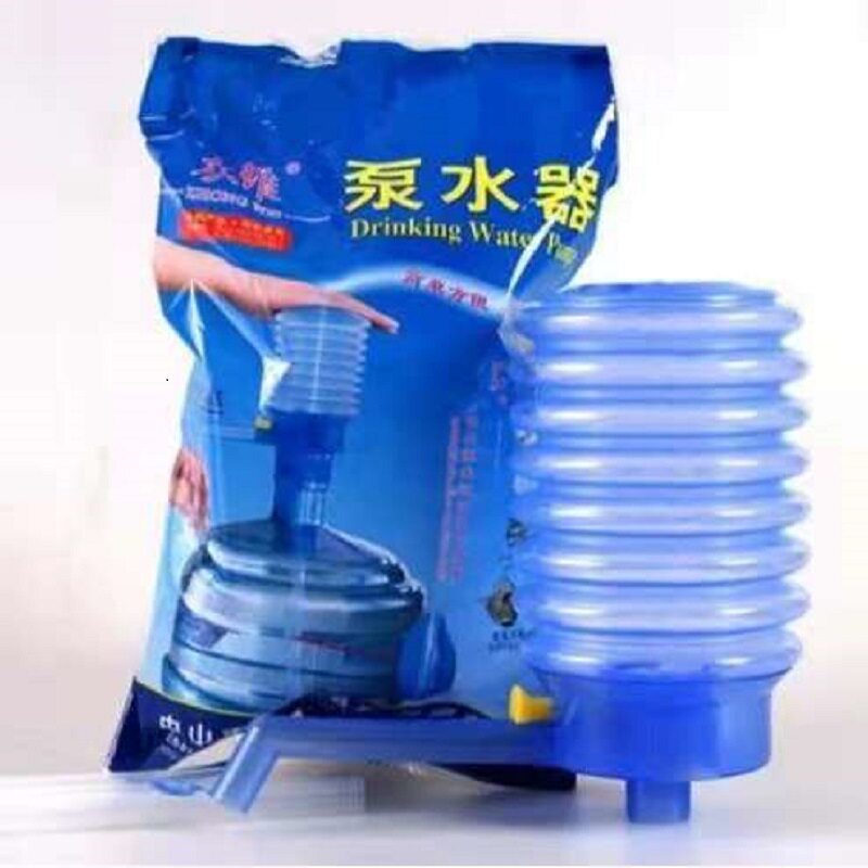 中山众维压水器桶装水抽水器饮水机压水泵手动按压式软壳泵水器