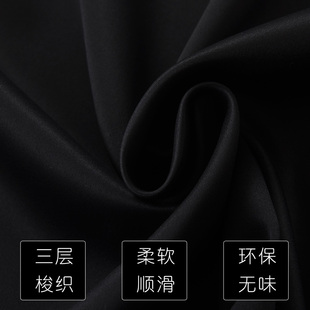 双面黑色全遮光窗帘布个性 复古摄影遮阳防风保暖飘窗卧室窗帘成品