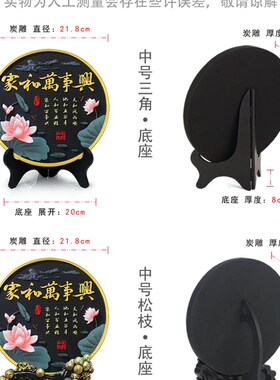 电视柜酒柜装饰品摆件客厅玄关隔断屏风博古架家居活性炭雕工艺品