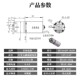 调速直流减速电机马达大扭力12v24v行星齿轮3650低速小型无刷电机