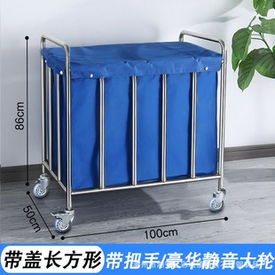 污物车不锈钢三层护理车加厚晨护车医院用护士车污物垃圾车被服车