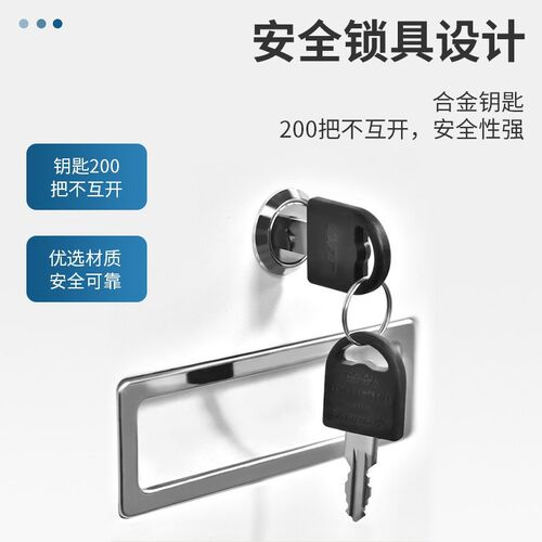 办公室矮柜带锁活动柜抽屉收纳柜密码储物柜小型文件柜桌下资料柜