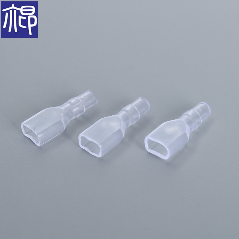 6.3直插端子透明护套 环保耐高温护套管250-3.0插簧护套2000只厚