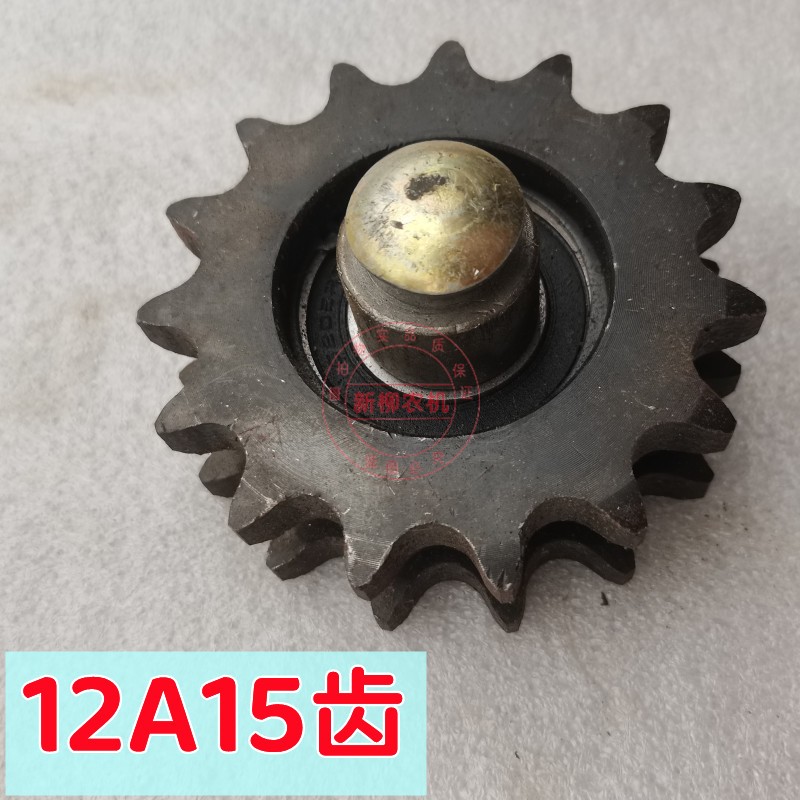 玉米收割机56分1012A双链条张涨紧轮压链轮6205轴承126粗螺丝配件