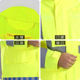 厂家交通道路高速反光雨衣骑行户外执勤雨衣雨裤 防暴雨 套装