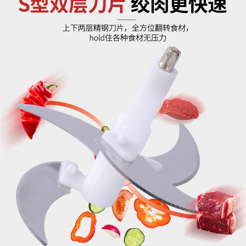 商用电动打蒜机蒜茸器磨姜蓉蒜泥器捣压全自动切蒜神器榨碎搅蒜机