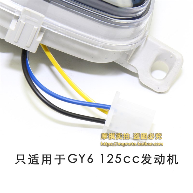 摩托车改装巧格I仪表新巧格125JOG i仪表总成机械新款上盖里程表