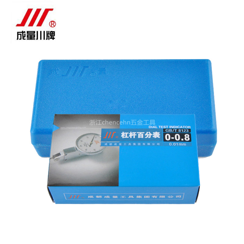 正宗成量杠杆百分表杠杆指示表千分表0-0.8*0.01MM 0-0.2*0.002