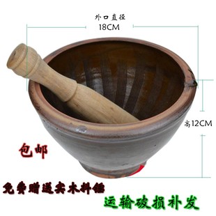 安仁抖辣椒钵擂钵擂茶家用土陶磨研器陶瓷捣辣椒捣蒜研磨钵磨米糊