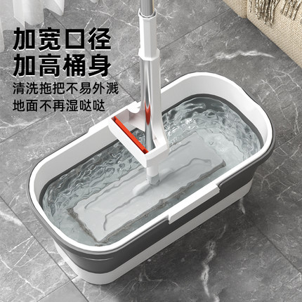 可折叠洗拖把桶长方形平板拖布桶加厚拖地桶带轮子塑料提桶水桶