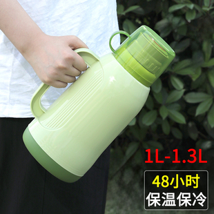 保温壶宿舍小暖水瓶玻璃内胆热水壶 保温杯大容量家用热水瓶女老式