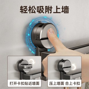 梯菊吸盘厨房挂钩多功能置物架免打孔挂杆锅盖勺子铲子刀架收纳架