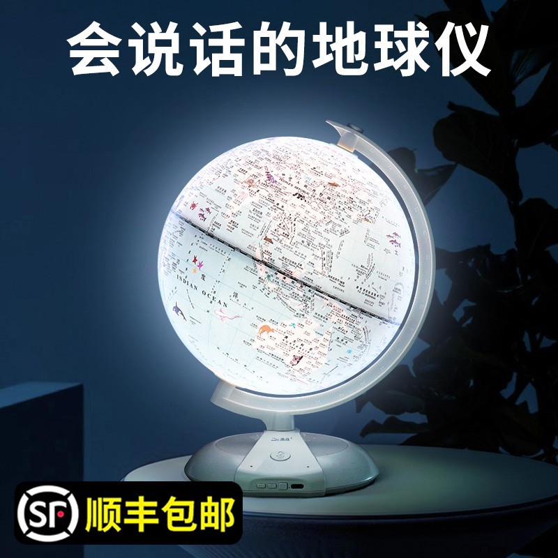 61六一儿童节生日礼物男孩子十10岁女孩12小学生的8男童一年级61