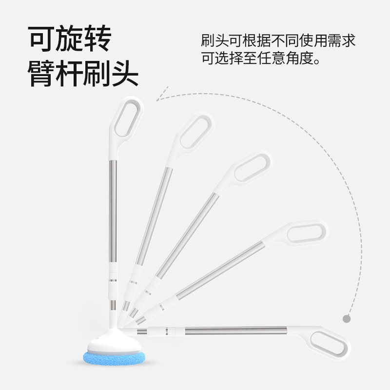 电动洗车刷全自动旋转清洁拖把不伤车专用汽车长柄可伸缩毛刷神器
