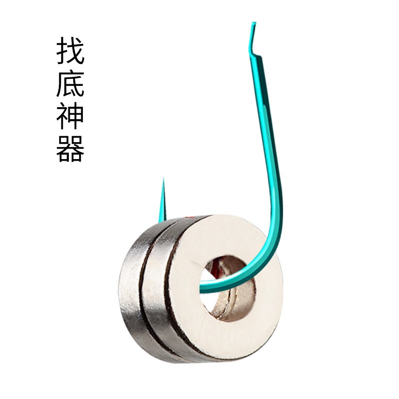 调漂找底神器钓鱼配重钨泥铅泥快速沉底找底铅坠探底鱼具用品大全