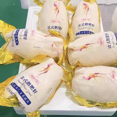 5A级法式鹅肝新鲜出法式朗德鹅肝整只特级宝宝辅食酒店商用