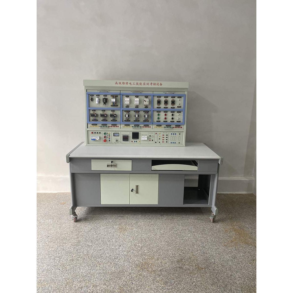多功能网孔型鹏悦科教初级维修电工教学实训考核设备