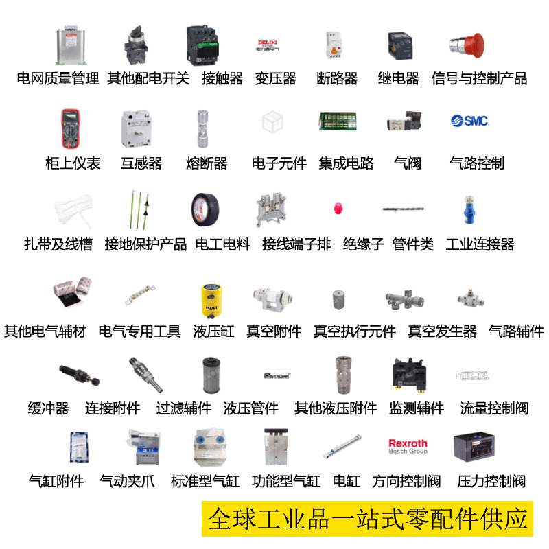 牧田makita角向磨光机DGA504多功能打磨机磨光机手磨机抛光机