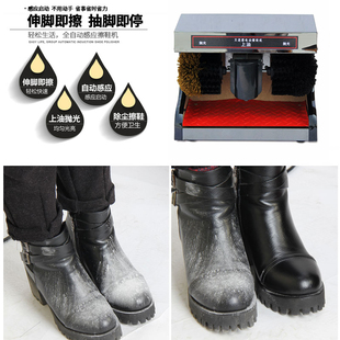 器小 全自动擦鞋 机家用电动刷鞋 机w器抛光懒人神器感应搽鞋 机皮鞋