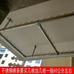 304不锈钢晾衣架波浪防风晒K衣架晒衣杆晾衣杆横杆吊杆 阳台固定式