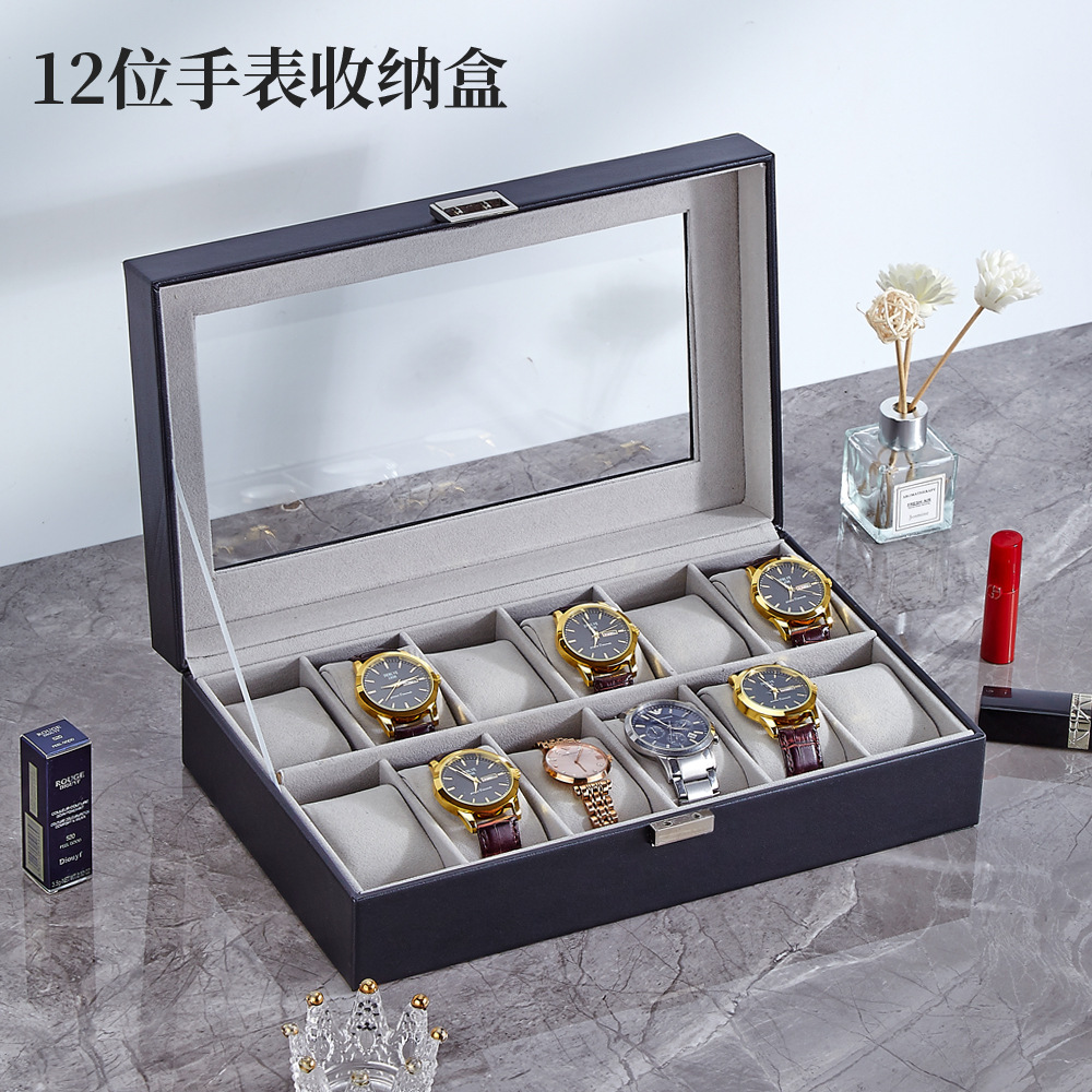 12位单层手表盒腕表机戒表玻璃盖防尘收藏盒透明展示手表收纳盒子