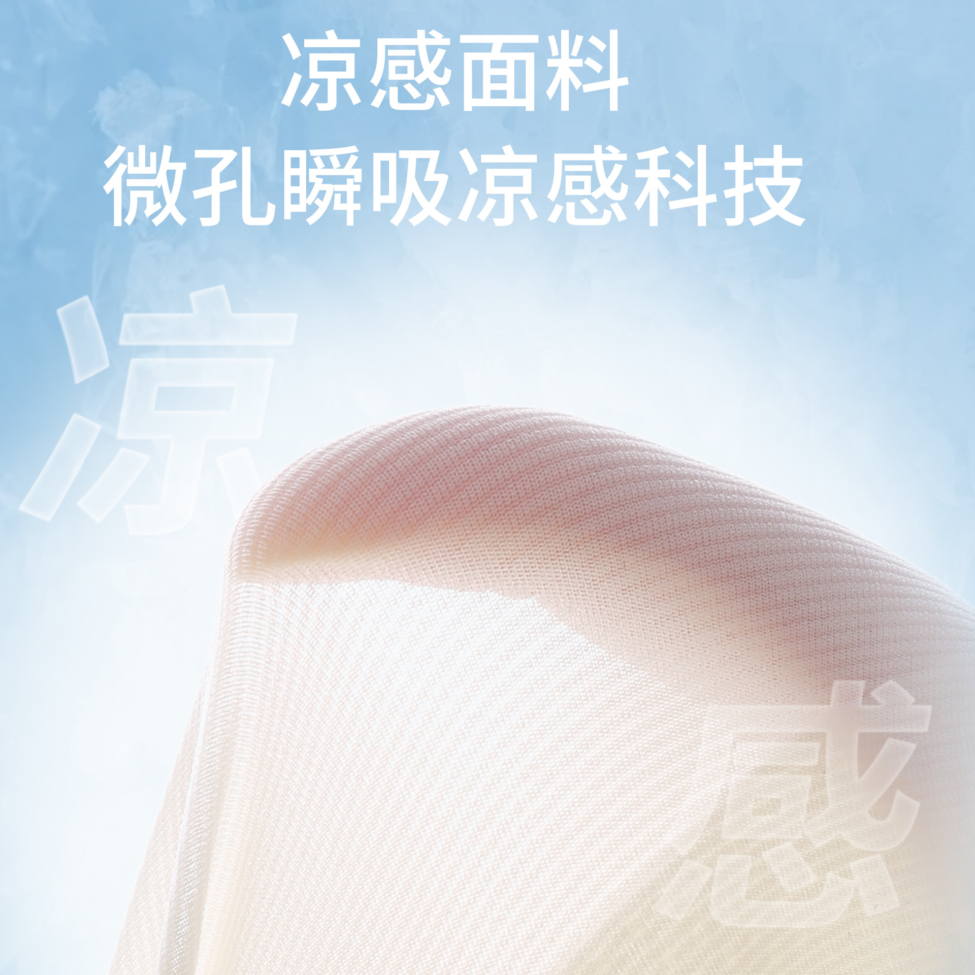 粉底液隐形内衣女夏薄款小胸聚拢防下垂无痕美背一体式背心文胸罩