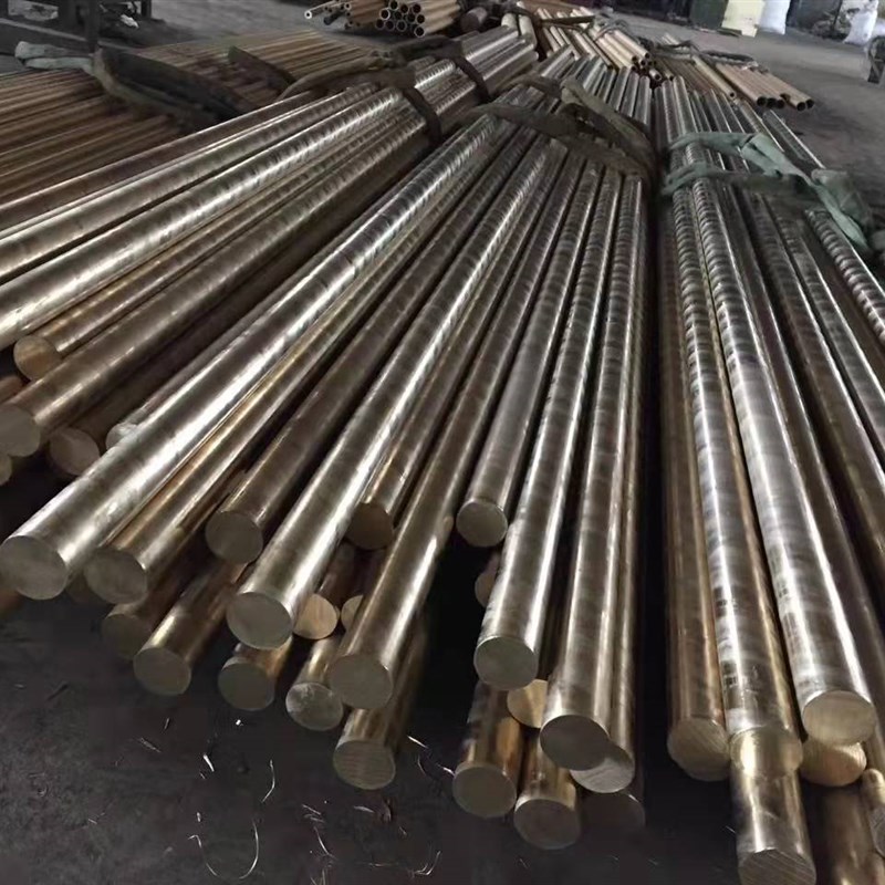 H59黄铜棒 实心铜棒 圆柱圆棍 可切割加工8mm 10mm 12mm 14mm20mm