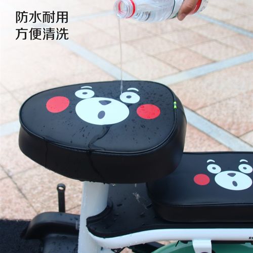 适用台铃新国标小钢豆电动车防水座套TDT1207透气保暖四季坐垫套