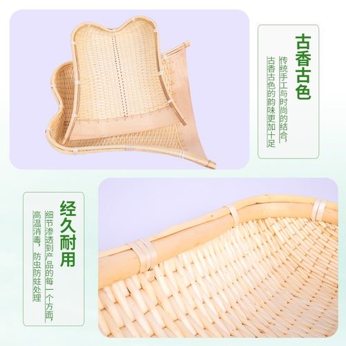 柳编簸箕家用藤编竹编手工农家杂物大号厨房文艺装饰编织柳条簸箕