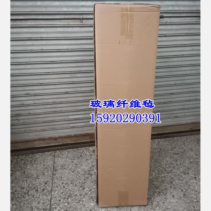 300#450#无碱纤维毡 短切毡手糊纤维 造船玻璃钢增强纤维