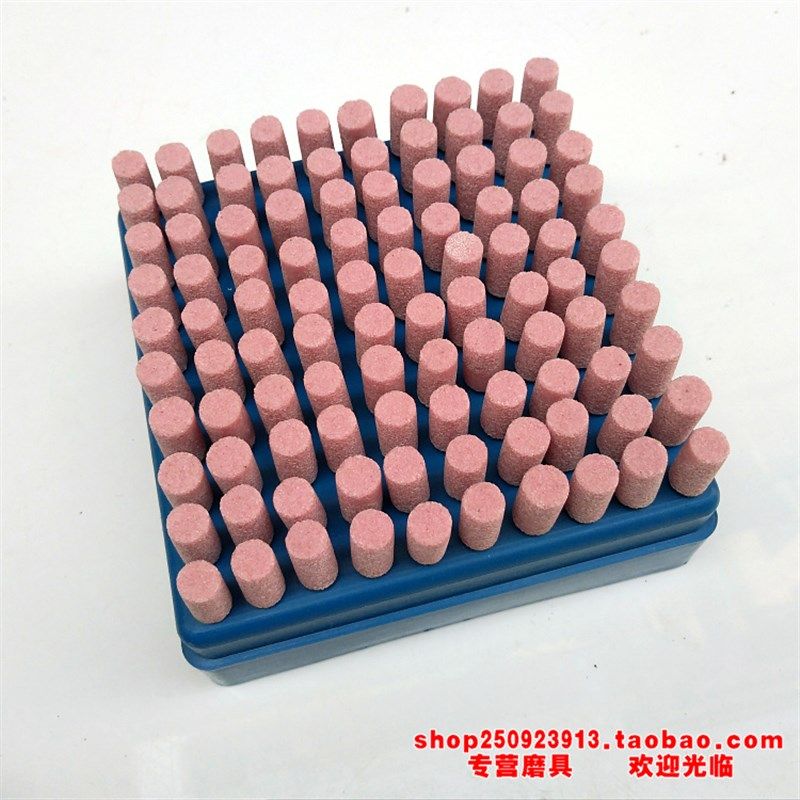 砂石磨头火石仔磨头红刚玉磨头电磨头砂轮磨头3毫米柄*45磨头砂轮