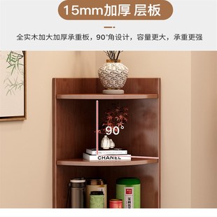 实木角柜客厅沙发卧室置物架三角柜靠墙可移动书柜多功能储物角柜