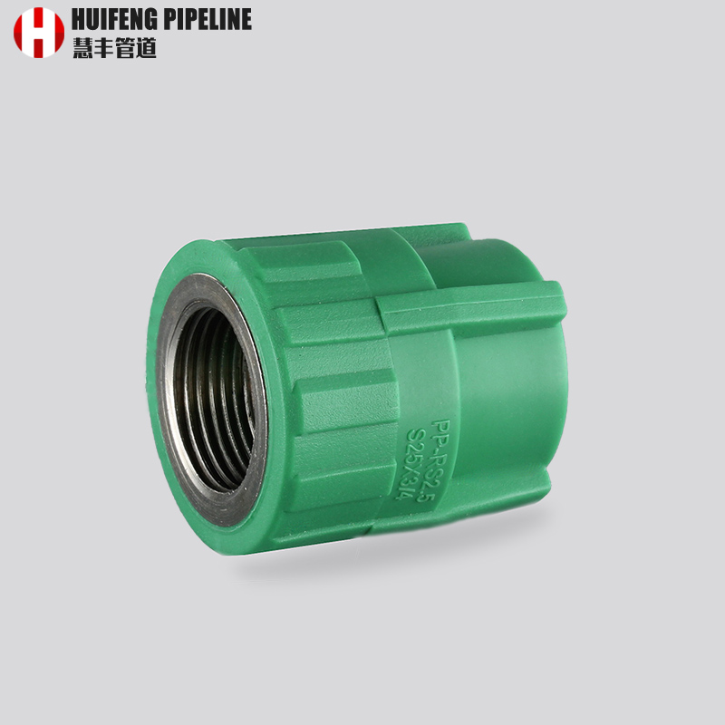PPR内丝直接ppr4分6分1寸直通水管管件配件加厚20 25 32接头50