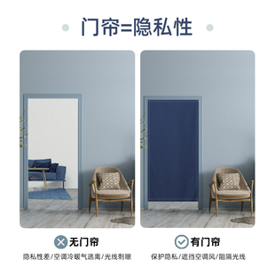 家用隔断门帘双面纯色遮光布隔热卧室免打孔魔术贴自粘宿舍遮挡帘