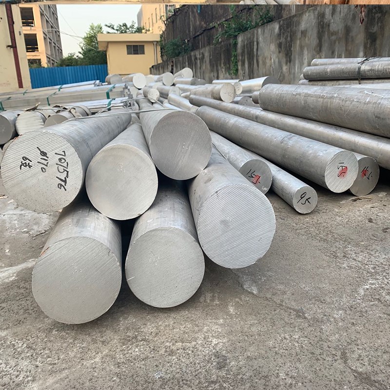 7075铝棒5083 5A06 6061 6063 2A12铝合金棒直径20-505mm可零切