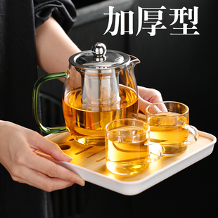 加厚玻璃泡茶壶茶水分离茶杯耐高温D茶具套组家用水壶单壶煮茶壶
