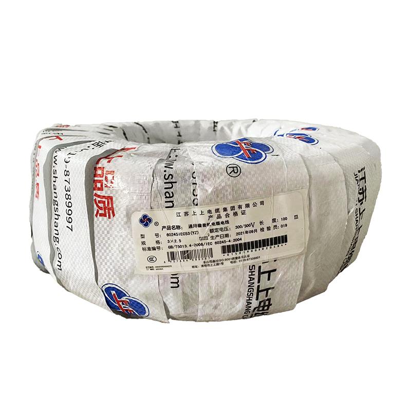 上上YZ电缆国标电缆 多股铜芯软线 3芯6平方 4芯4平方电缆 橡皮线
