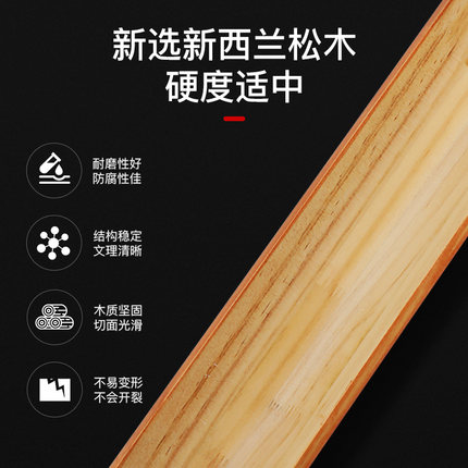 纯实木护角条护墙角保护中式装饰客厅阳角线墙壁体包角防撞条直角