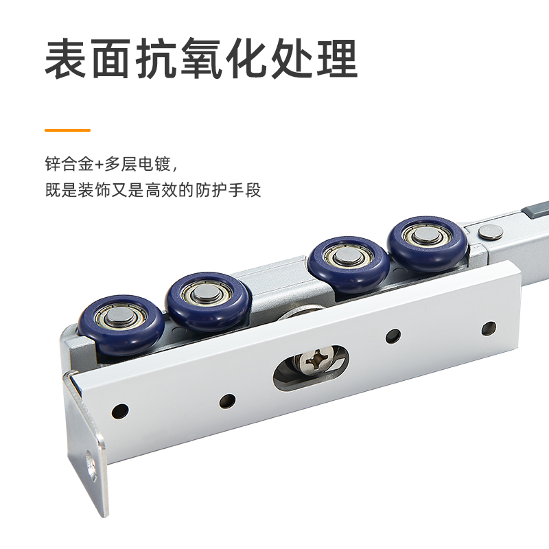 阻尼移门轨道导轨吊门滑轮玻璃门折叠推拉门吊轮滑轨吊轨吊滑门吊
