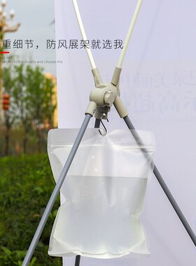 工厂加重韩式防风X展架60x160易拉宝海报架子80x180广告海报