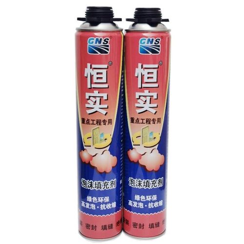 聚氨酯发泡剂填缝剂膨胀剂门窗发泡胶填充胶泡沫胶枪管式900克