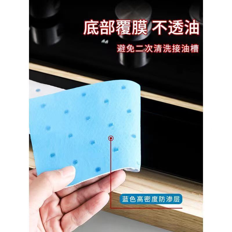 厨房家用侧吸式抽油烟机吸油棉纸片接油槽杯油盒隔油垫工业毛毡条