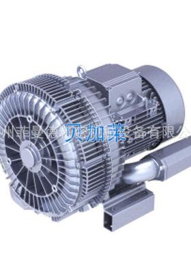 高压鼓风机2PB840AH37 11KW高压旋涡气泵双极气环真空泵