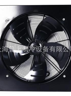 MAER 浙江马尔外转子轴流风机 YSWF127L65P6-910H-800S