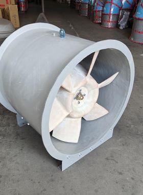 轴流风机 玻璃钢防腐型 JSF-450-F 0.55KW 5608m3/h 风压165pa