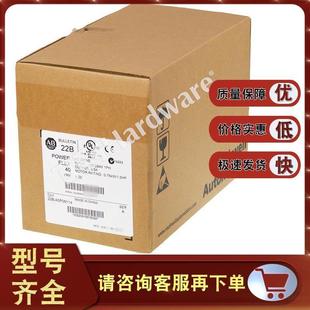 0.75 交流变频器 22BA5P0N114 22B A5P0N114