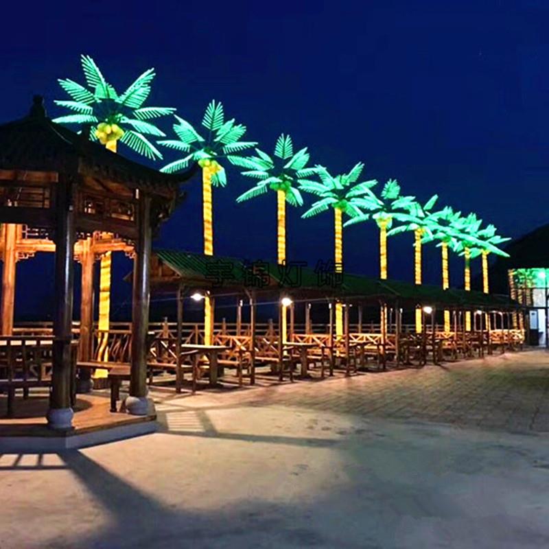 【源头厂家】LED椰子树灯 节日灯 LED槐树棕榈树路灯 薄利多销
