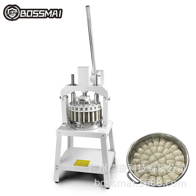 博麦面包房面团手动分块机无需用电分割机Manual dough divider
