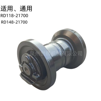 适用于久保田滚轮RD118-21700 KX121-3Fits Kubota Bottom Roller